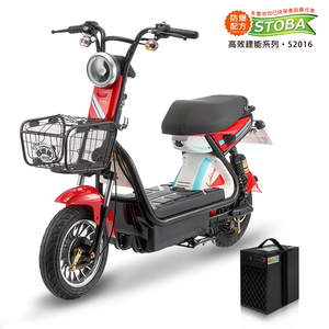 Cool CHT-028