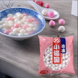 [Daxin] Laurel-Small Glutinous Rice Balls