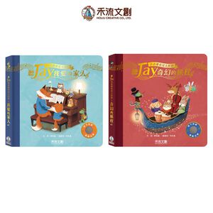 HOLIU CREATIVE CO.,LTD