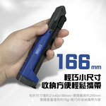 8電廠 MB6667 多功能 收摺 桌夾 工作燈 200流明, , large