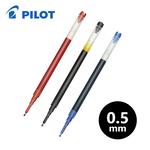 【PILOT 百樂】按鍵式 V5 鋼珠筆替芯 0.5mm 12支/盒 BXS-V5RT - 多款可選　, , large