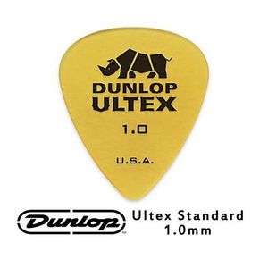 Jim Dunlop Ultex Standard 421R 1.0mm Pick (三片、十片組)【敦煌樂器】
