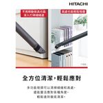 HITACHI Bagless Upright Vacuum Cleaner CVBM5TA, , large