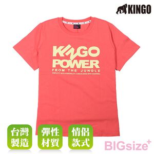 KINGO-大尺碼-女款 圓領T恤-橘-414116