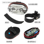 Practical brand red light warning light PRA-B685 7-stage switching red light Easy to install, energy saving and environmental protection, , large