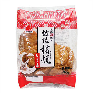 三幸 越後樽燒米果(醬油風味),  三幸 越後樽燒米果(醬油風味)
