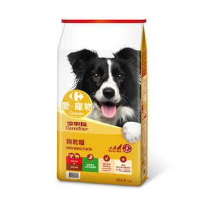 C-Dry dog food (Beef  lamb) 15kg