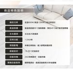 SPT 尚朋堂 微電腦陶瓷電暖器 SH-5260P, , large