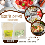 Konjac, , large