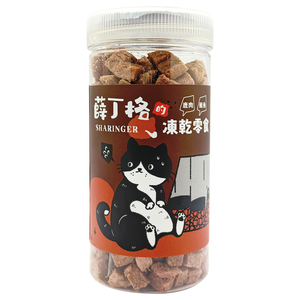 【SHARINGER 薛丁格】混肉雙拼貓咪凍乾 70g- 鹿肉+鮭魚