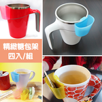 GS MALL 台灣製造 一入 茶包收納盒 糖包盒 茶包架 湯匙架 湯匙盒 馬克杯收納 攪拌棒收納盒 湯匙盒 鹽包盒, , large