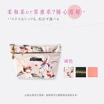 日本製 【Passage Bois】百合 大容量雙層拉鍊化妝包, , large