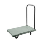 Lightweight plastic steel trolley, , large