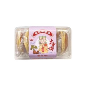BoBi Taro Dorayaki