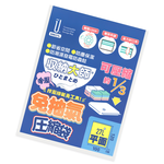 UdiLife, , large