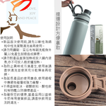 VACUUM陶瓷塗層304不鏽鋼真空保溫瓶-700ml-櫻花粉-1支, , large