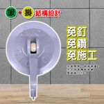金德恩 GS MALL 台灣製造 大型強力吸盤掛勾 廚房吸盤 浴室吸盤 吊掛吸盤 壁掛吸盤 吸盤掛勾 掛勾 強力掛勾, , large