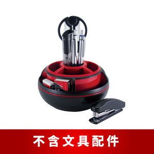 【O-Life】Round Rotating Storage Box - Black and Red