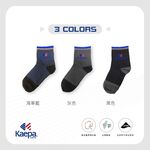 【現貨】Kaepa抑菌消臭短襪-條紋 KA1022, , large
