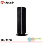 SPT Ceramic Heater SH-3260, , large