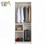 cabinet, , large