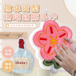 【Besthot】趣味造型珊瑚絨擦手巾 6入組, , large