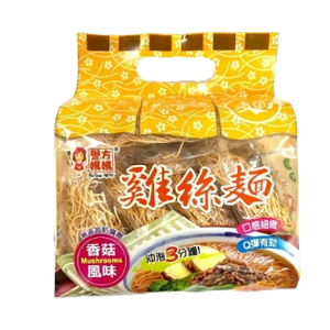 "Yu Fang Mama" Shiitake Mushroom Chicken Noodles