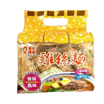 "Yu Fang Mama" Shiitake Mushroom Chicken Noodles, , large