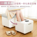 Automatic roller foot bath machine, , large