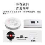 【好米企業社】好米CD播放機 CD隨身聽 隨身聽 CD機 播放器 英語必備 CD 家用 便攜 R46328, , large