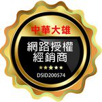 AIWA 愛華 1.0L不鏽鋼細口溫度計快煮壺 EK110410SR, , large