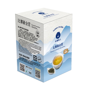 台灣茶人比賽級金萱 50g