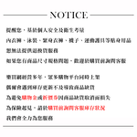 [秉宸] NIKE CLUB 復古大海灘巾 N101112, , large