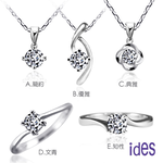 jewelry, , large