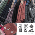 比得兔精繡兔羊毛女襪-圓小花-SK23016-6雙, , large
