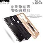 GCOMM iPhone XR 防摔盔甲保護殼 Solid Armour 紅盔甲, , large