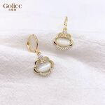 【Gulicc】, , large