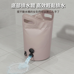 【APEX】輕奢包邊便攜式折疊足浴泡腳桶  排水閥款, , large