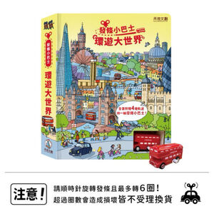 HOLIU CREATIVE CO.,LTD