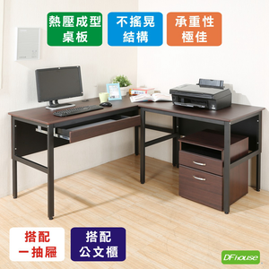 computer desk