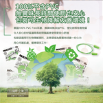 [日日好物](3包超值組)美國MOLDEX-Pura-Fit超靜音PU慢回彈子彈型隔音耳塞-型號6900帶線版綠色1對/包(NRR33dB降噪規格,助眠器,露營好睡系列), , large