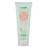 Grapefruit Seed Extract Deep Cleanser, , large