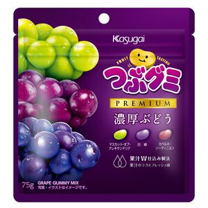 春日井 脆皮軟糖(濃厚葡萄味)