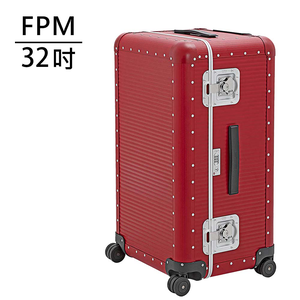 FPM BANK TRUNK ON WHEELS L Cherry Red