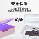 [Beautylife]Multifunctional disinfection box XD003/ White, , large
