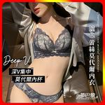 [夢巴黎] 撞色蕾絲莫代爾內衣, , large