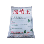 【向花緣】優植土 - 12公斤 栽培土、陽明山土/黏土混和介質(保水透氣、抓根性兼顧), , large