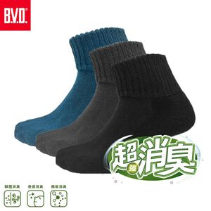 【BVD】超消臭1/2氣墊襪4入-L<黑>B626 襪子 短襪 抑菌除臭襪