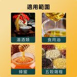 不鏽鋼漏斗 寬口漏斗 大漏斗 機油漏斗 大口徑漏斗【Ho覓好物】特大漏斗 分裝漏斗 白鐵不銹鋼 工業漏斗 YDX424, , large