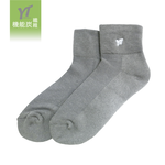 Bamboo Charcoal Terry Socks (Gray), , large